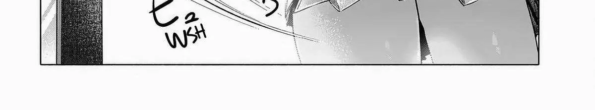 Miss Regular Customer Wants to Enjoy Chapter 48 page 17 - 