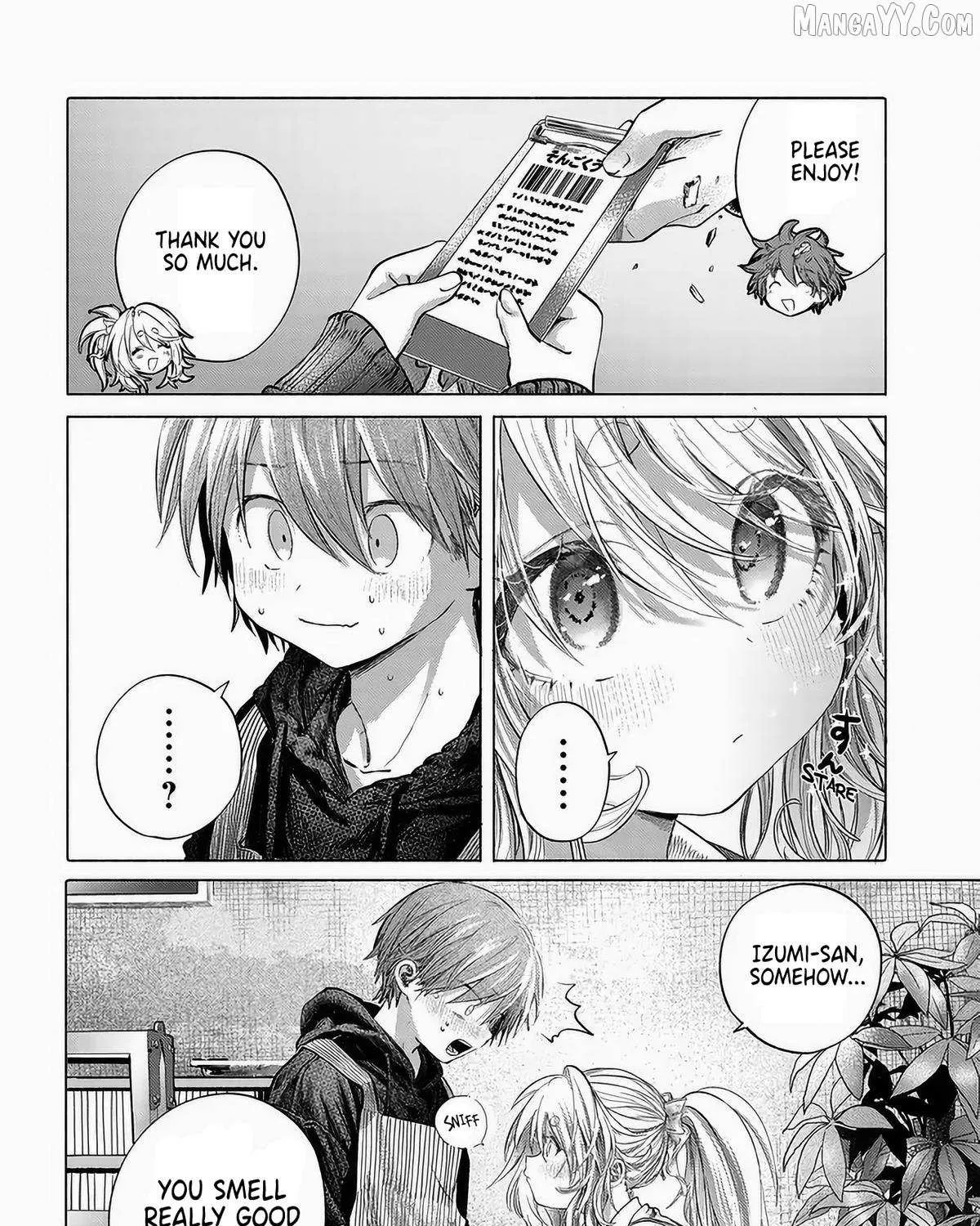 Miss Regular Customer Wants to Enjoy Chapter 48 page 20 - 
