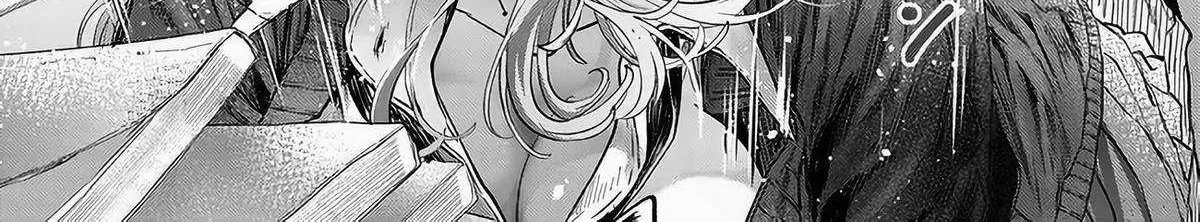 Miss Regular Customer Wants to Enjoy Chapter 48 page 37 - 
