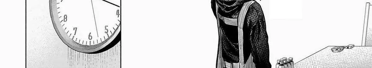 Miss Regular Customer Wants to Enjoy Chapter 48 page 5 - 