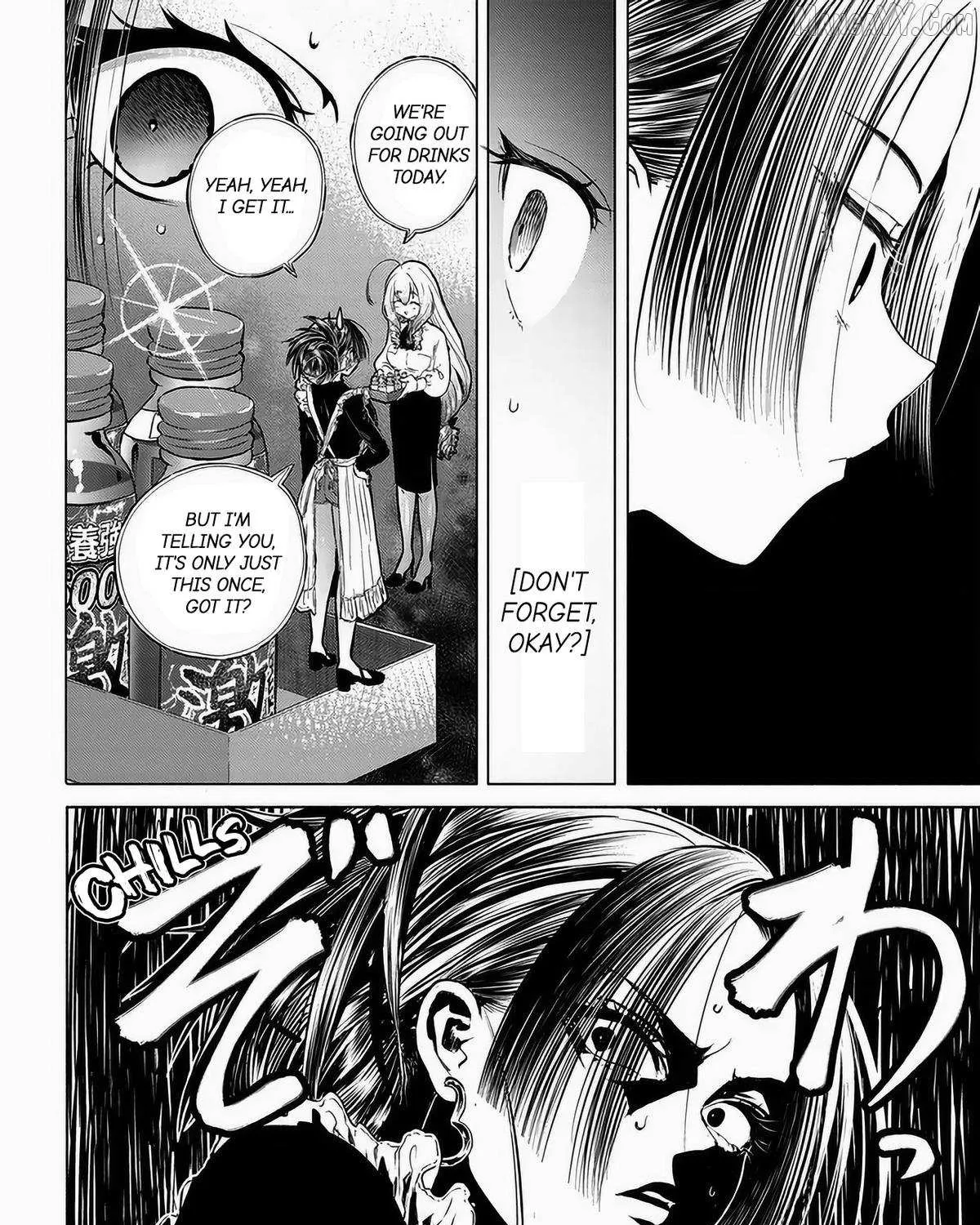 Miss Regular Customer Wants to Enjoy Chapter 48 page 44 - 
