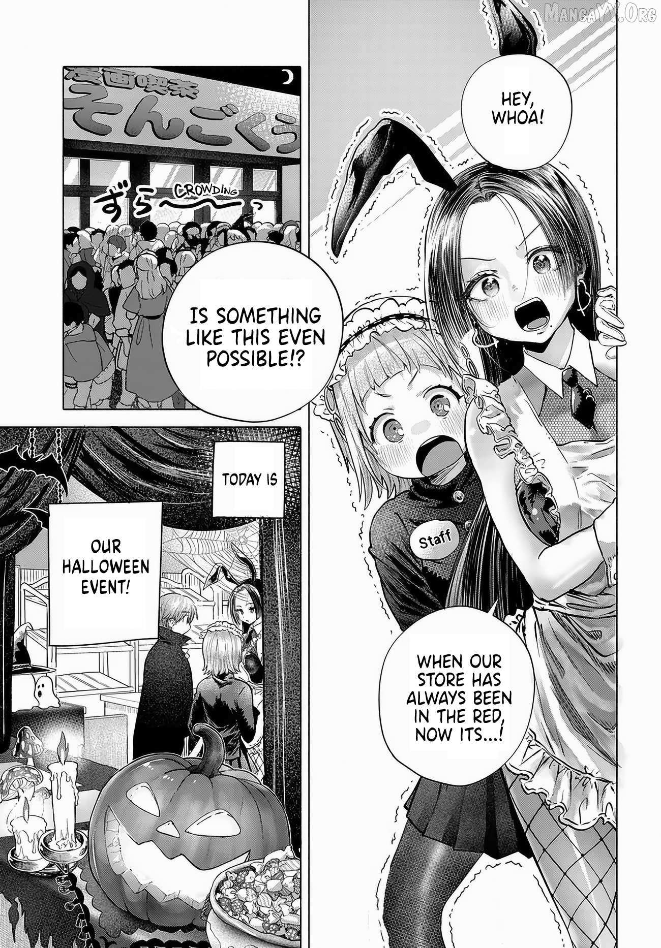 Miss Regular Customer Wants to Enjoy Chapter 49 page 1 - 