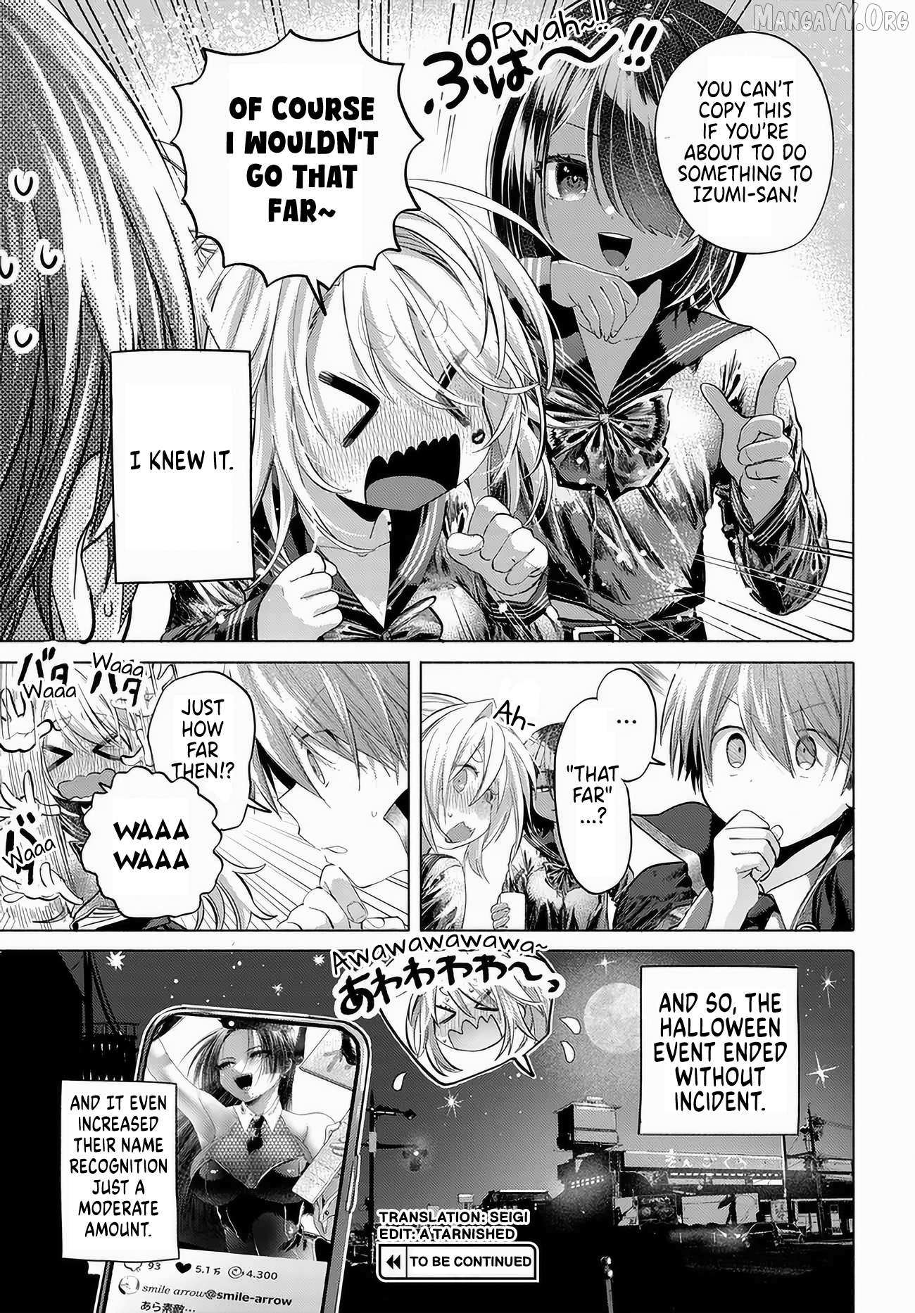 Miss Regular Customer Wants to Enjoy Chapter 49 page 17 - 