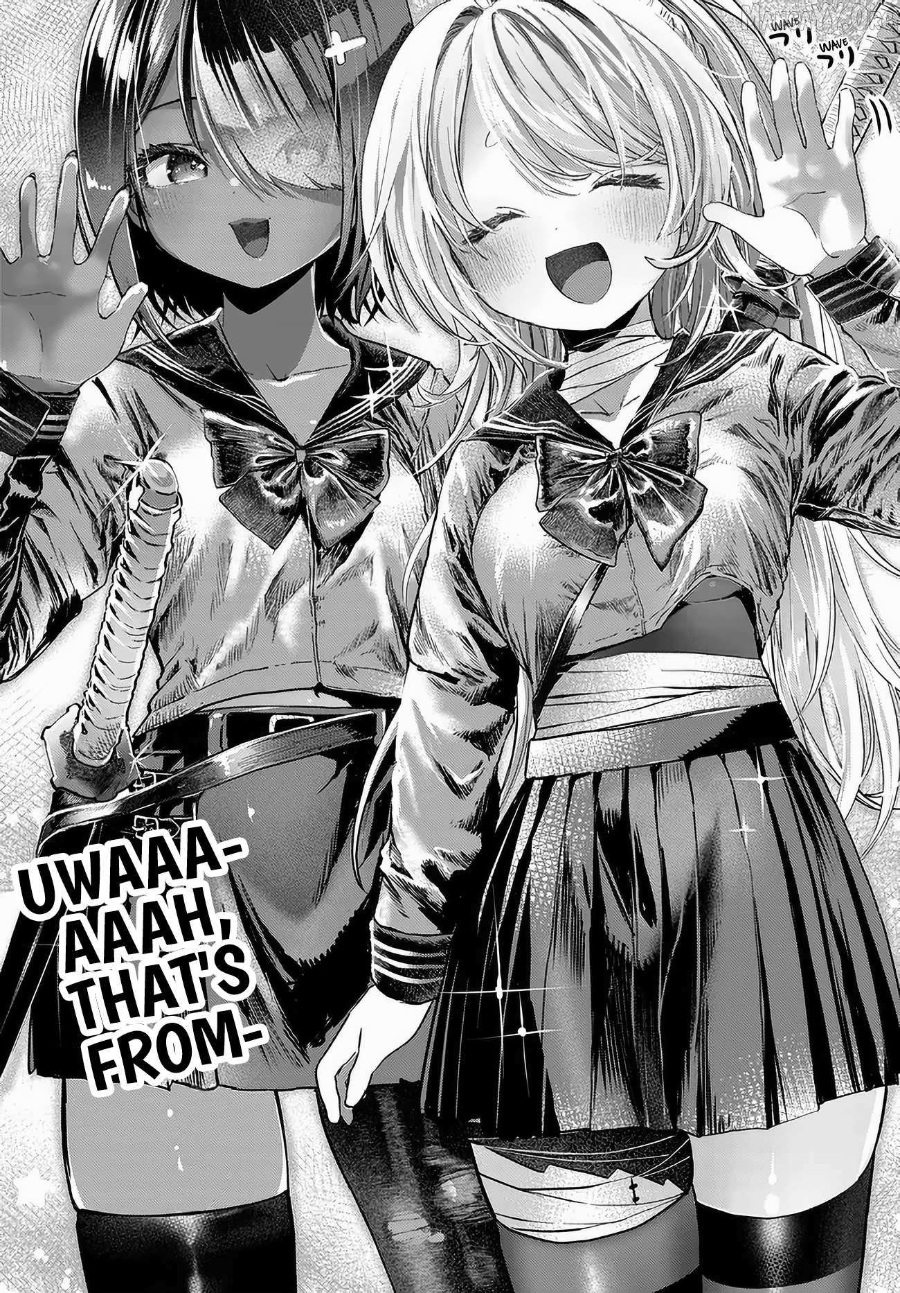 Miss Regular Customer Wants to Enjoy Chapter 49 page 5 - 
