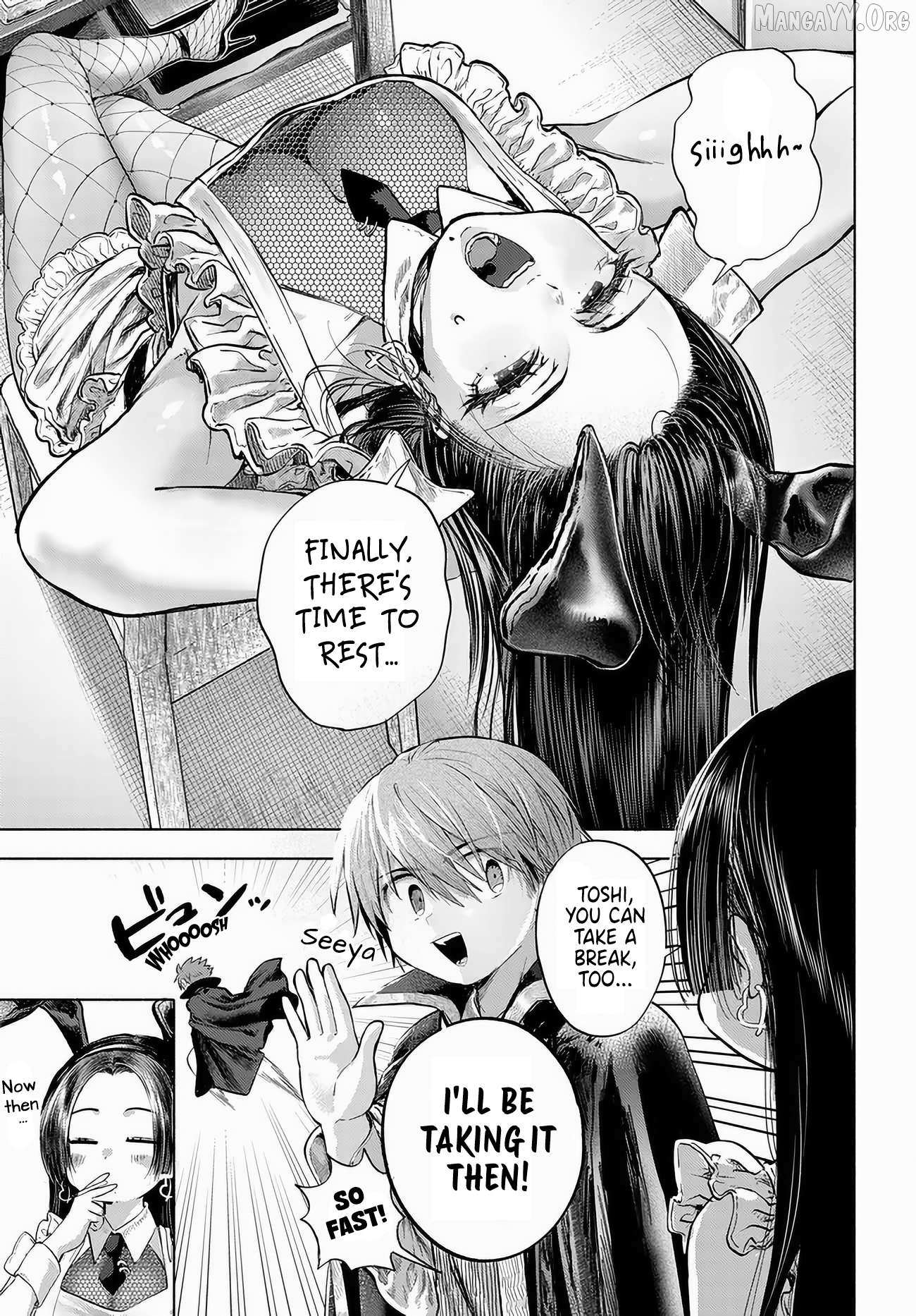Miss Regular Customer Wants to Enjoy Chapter 49 page 7 - 