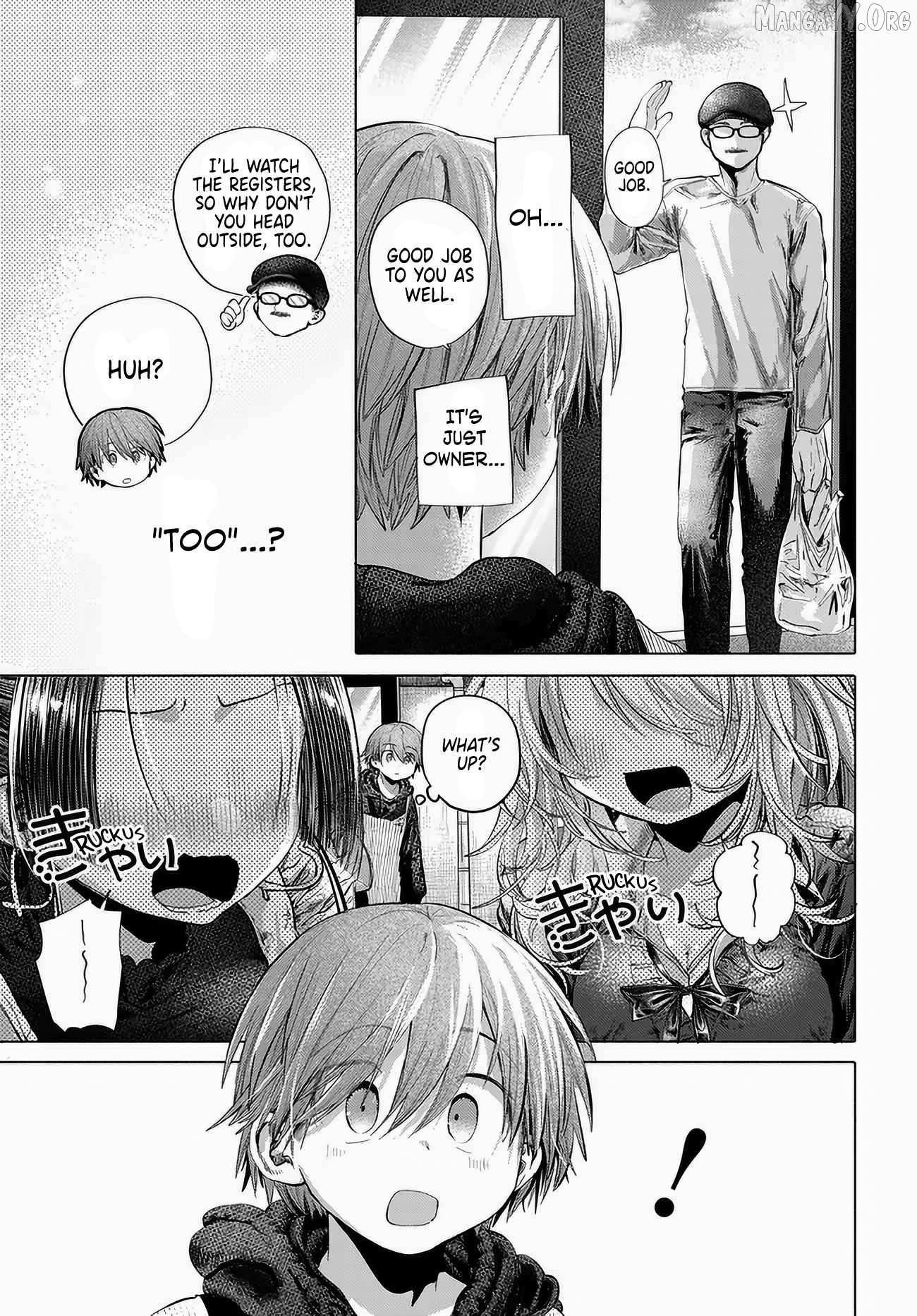 Miss Regular Customer Wants to Enjoy Chapter 50 page 16 - 