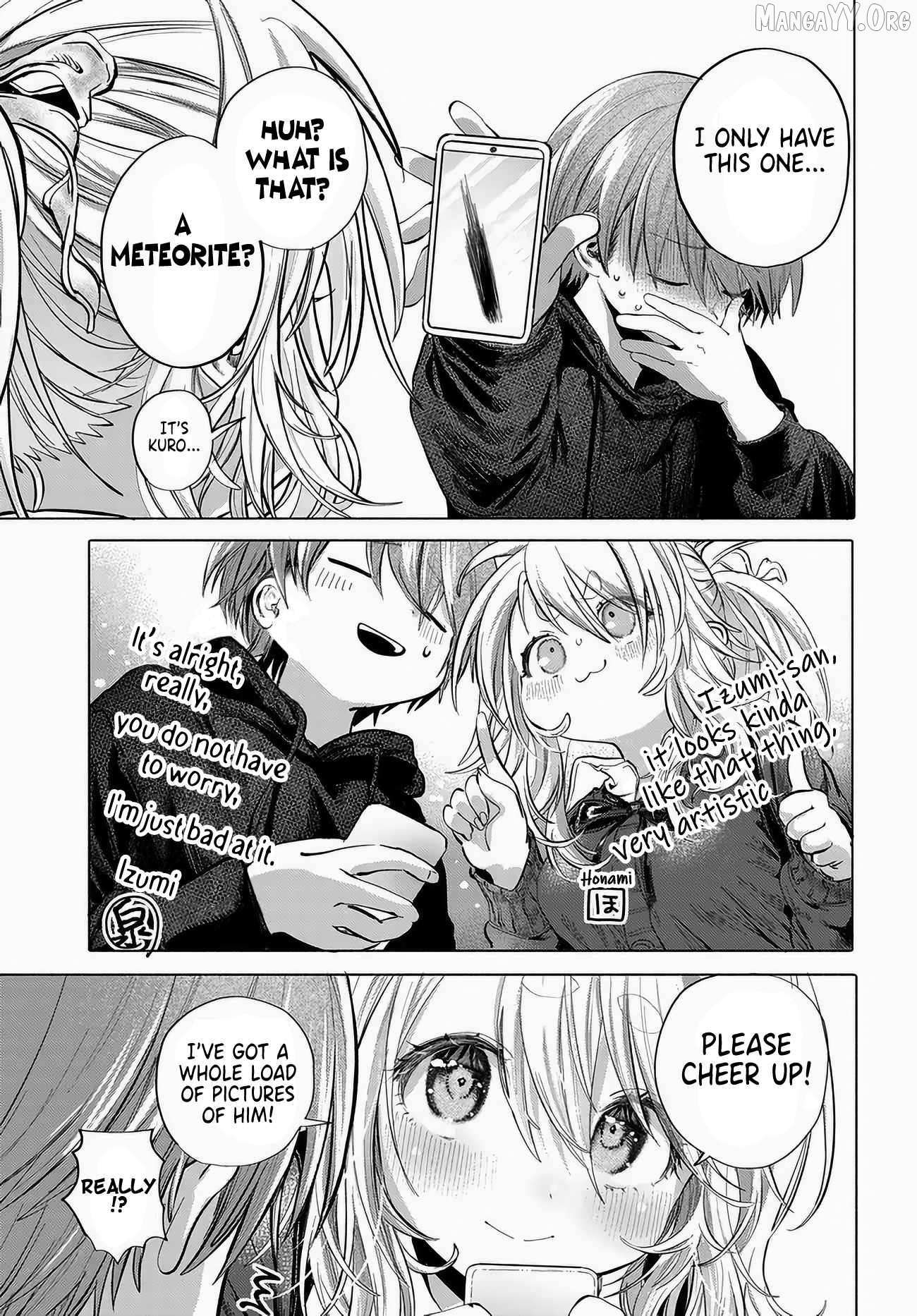 Miss Regular Customer Wants to Enjoy Chapter 50 page 20 - 