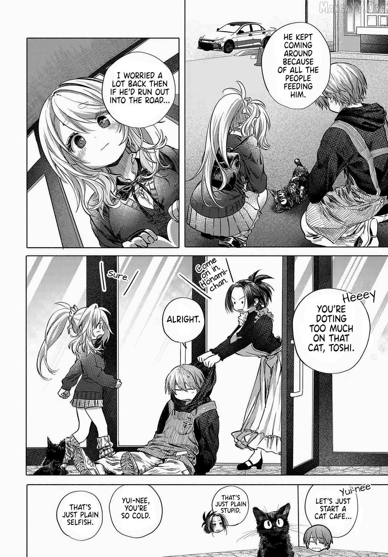 Miss Regular Customer Wants to Enjoy Chapter 50 page 7 - 