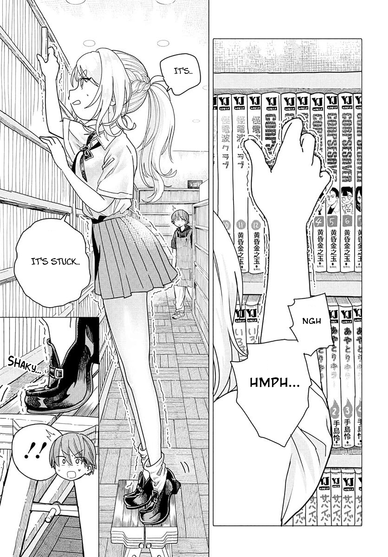 Miss Regular Customer Wants to Enjoy Chapter 51.1 page 1 - 