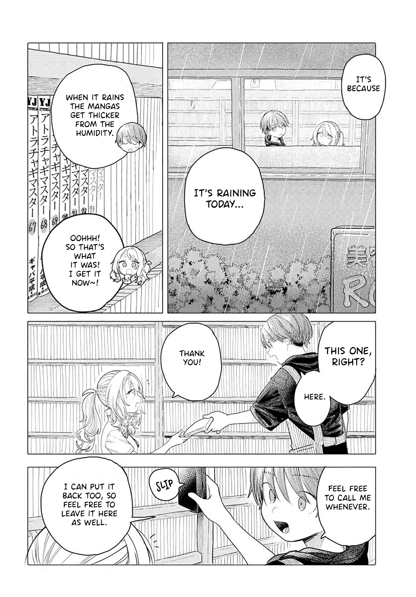 Miss Regular Customer Wants to Enjoy Chapter 51.1 page 4 - 