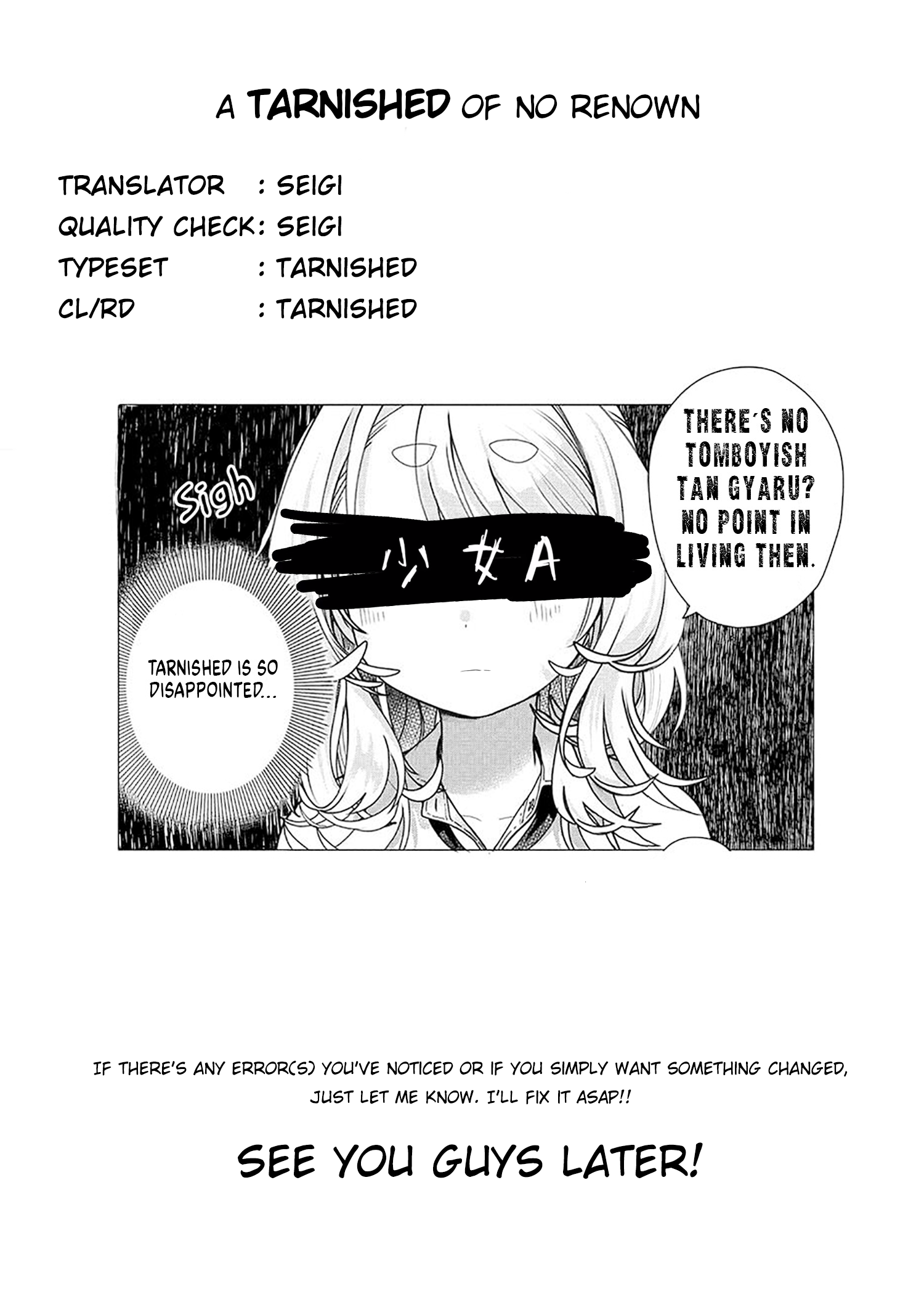 Miss Regular Customer Wants to Enjoy Chapter 51.1 page 9 - 