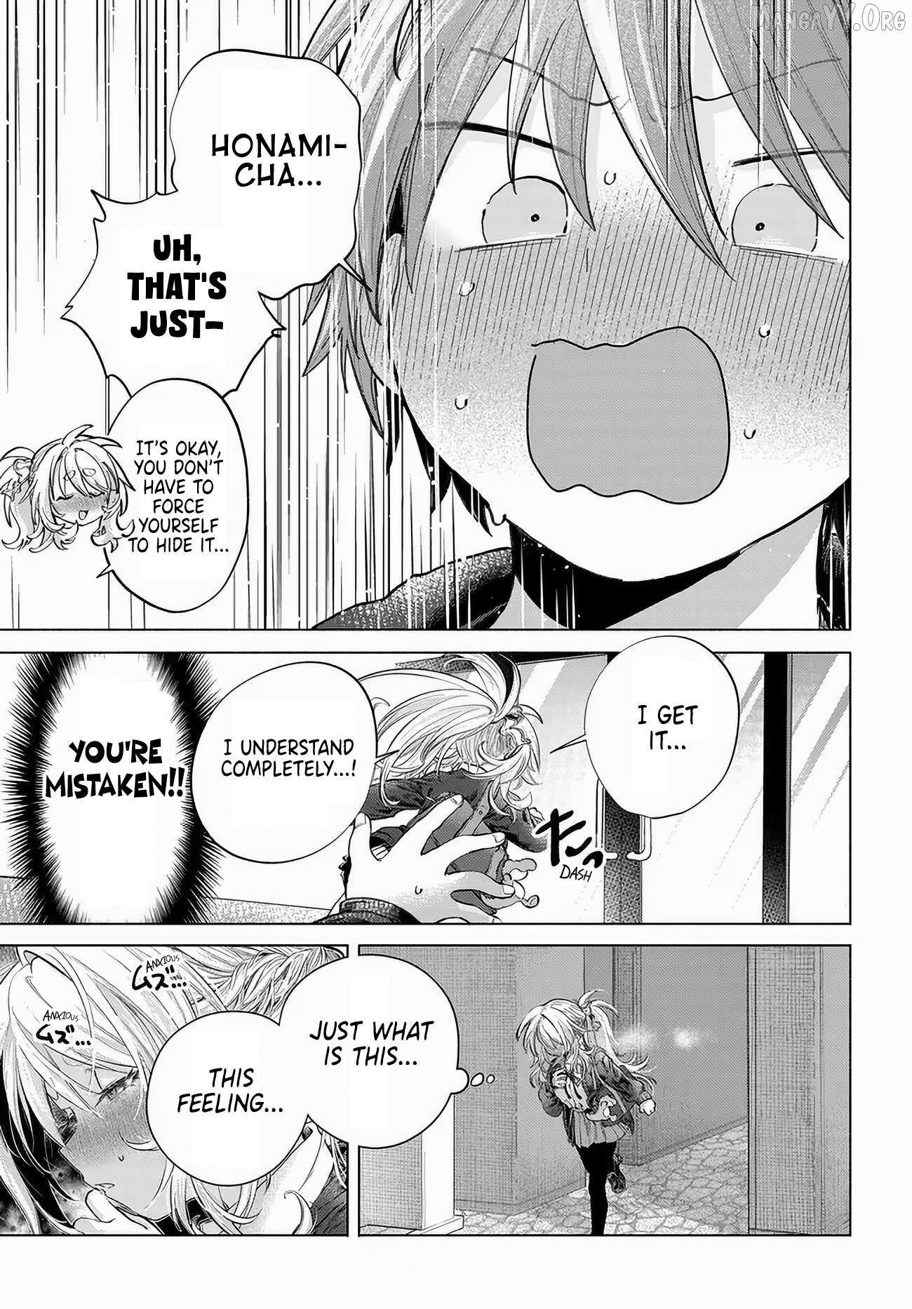 Miss Regular Customer Wants to Enjoy Chapter 51 page 11 - 