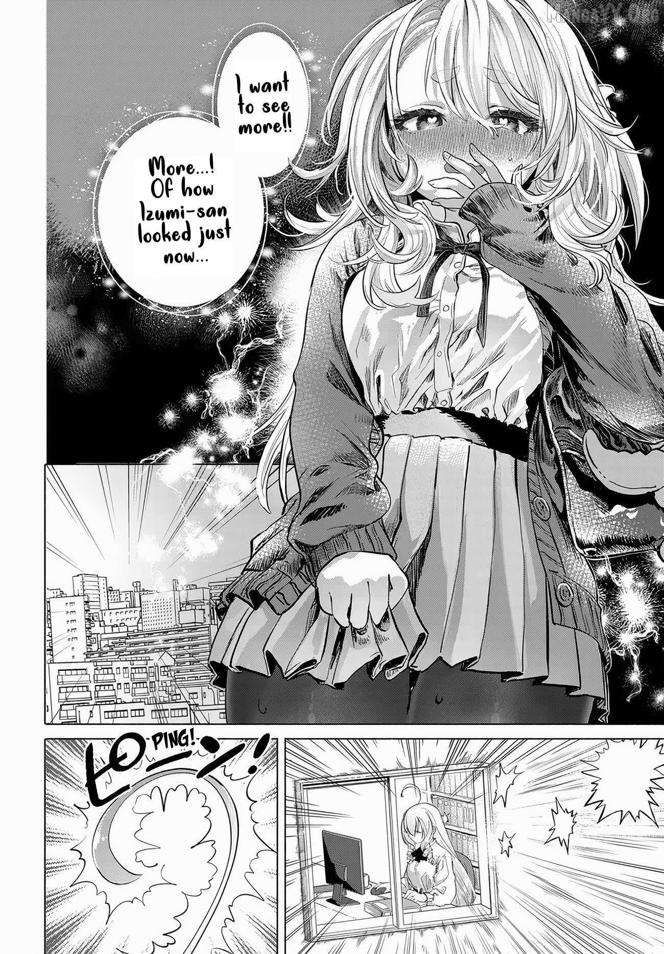 Miss Regular Customer Wants to Enjoy Chapter 51 page 12 - 