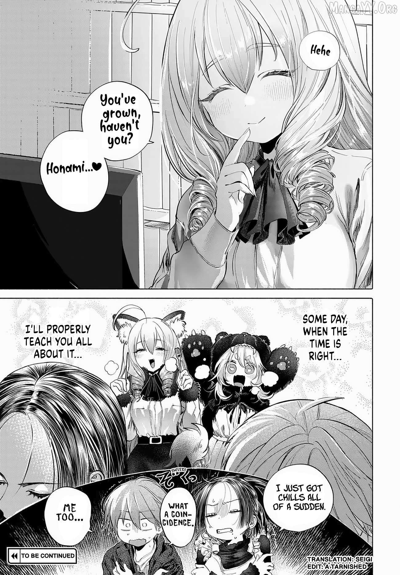 Miss Regular Customer Wants to Enjoy Chapter 51 page 13 - 