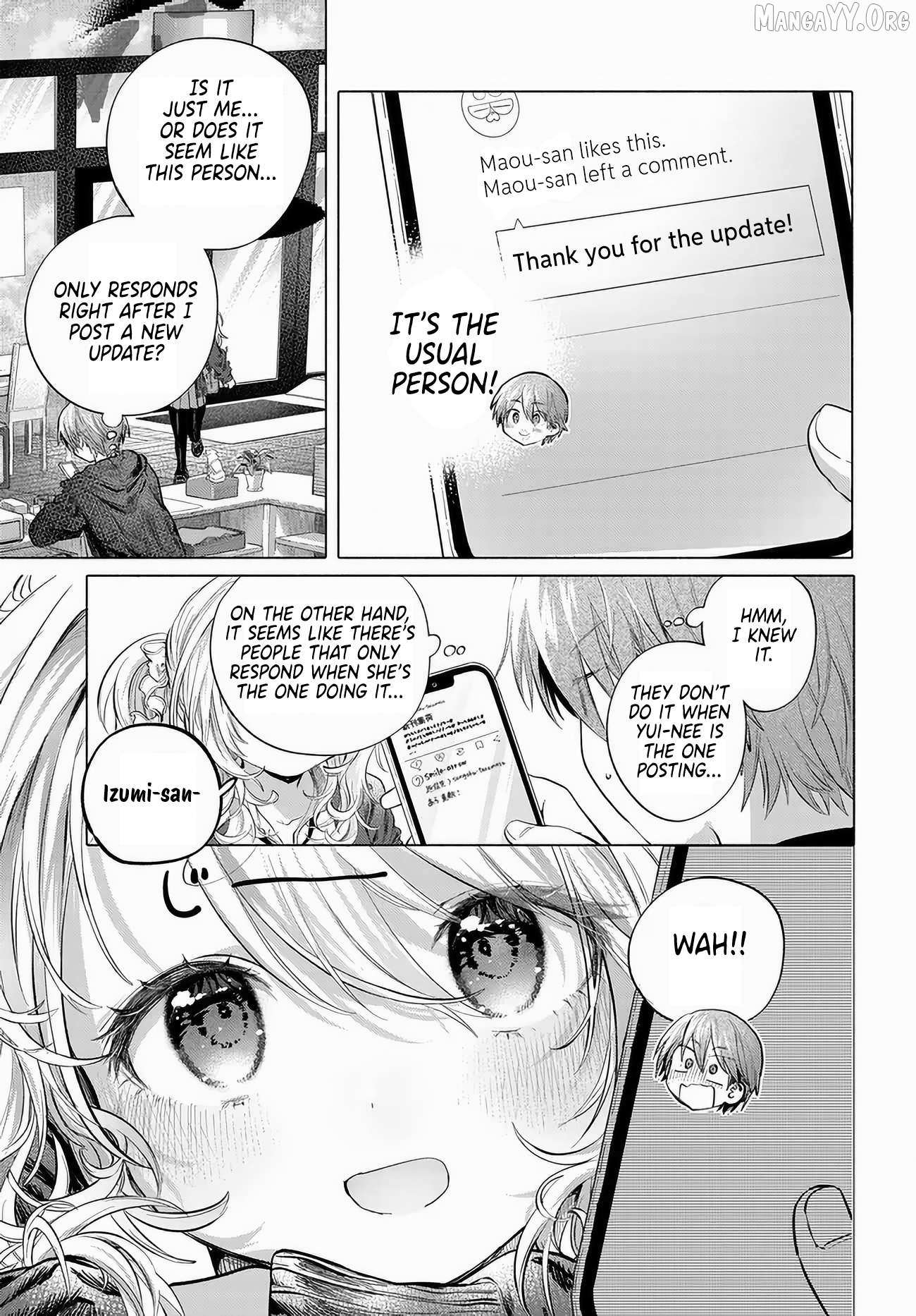 Miss Regular Customer Wants to Enjoy Chapter 51 page 3 - 