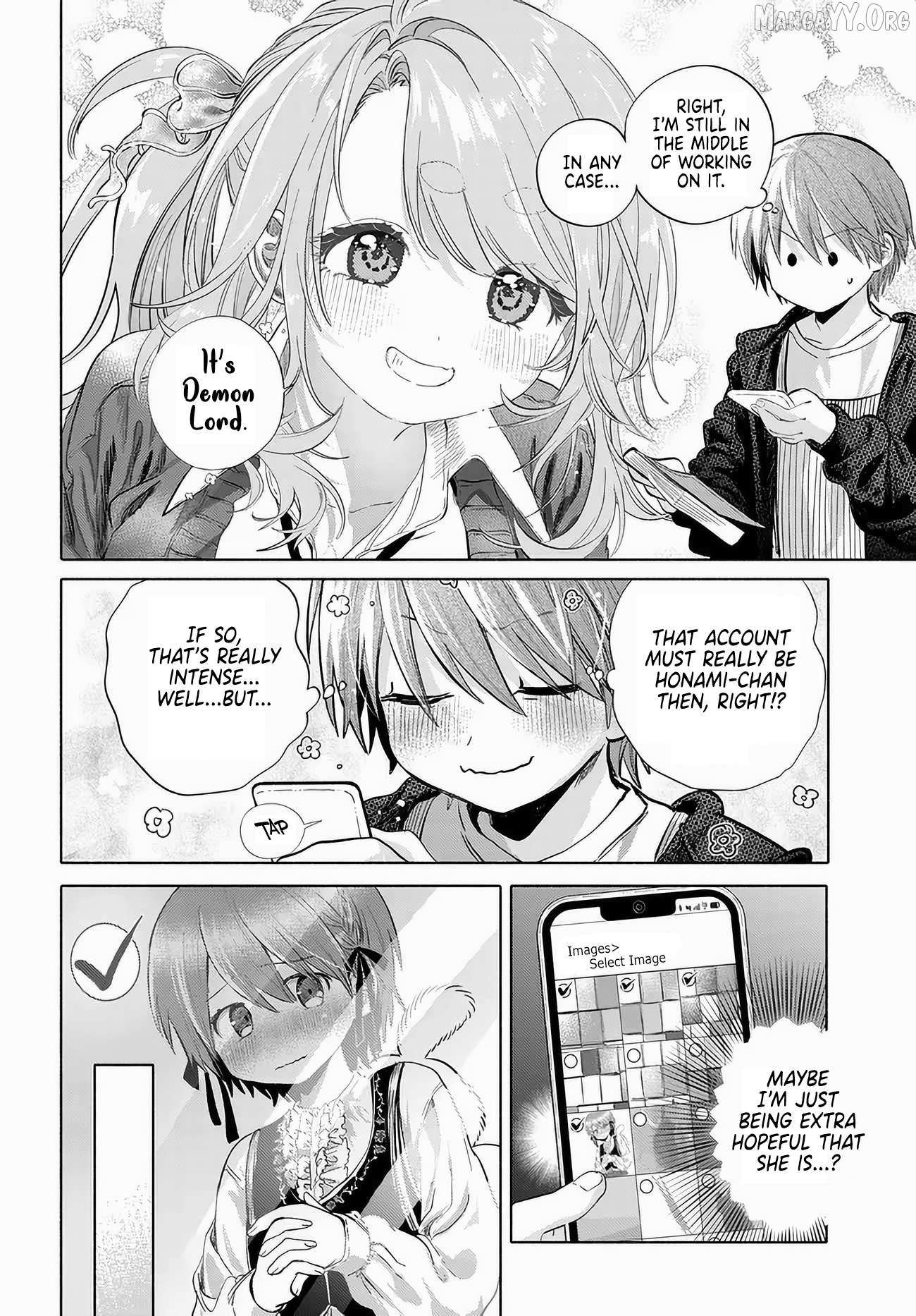 Miss Regular Customer Wants to Enjoy Chapter 51 page 6 - 