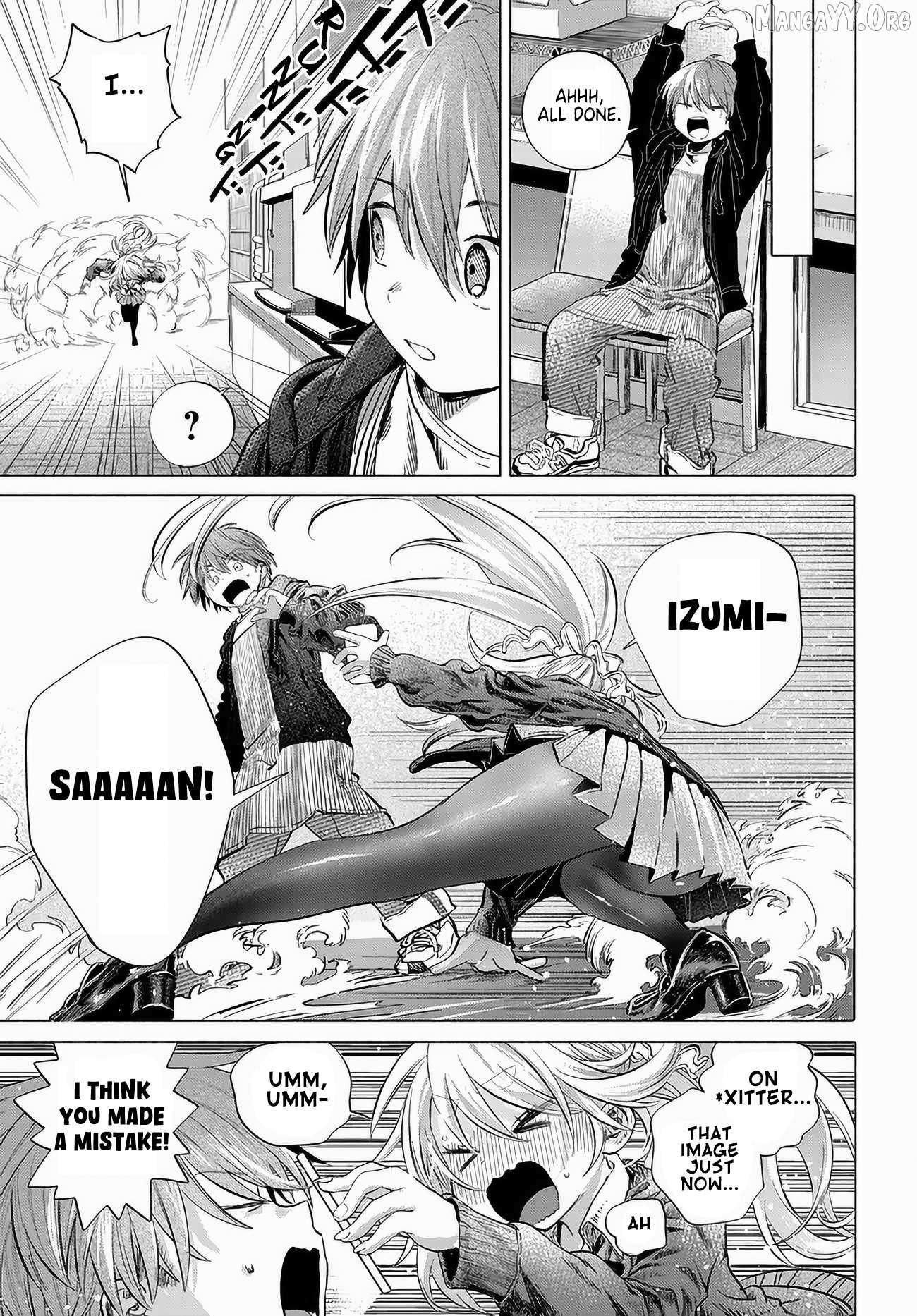 Miss Regular Customer Wants to Enjoy Chapter 51 page 7 - 
