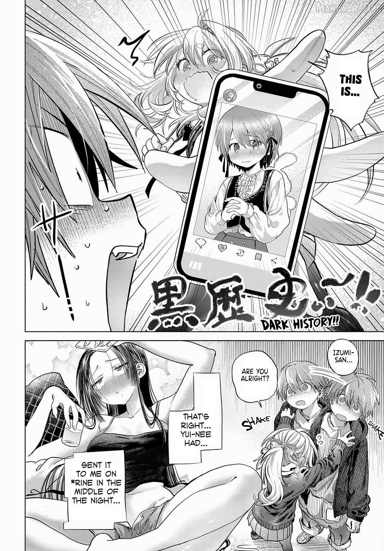 Miss Regular Customer Wants to Enjoy Chapter 51 page 8 - 
