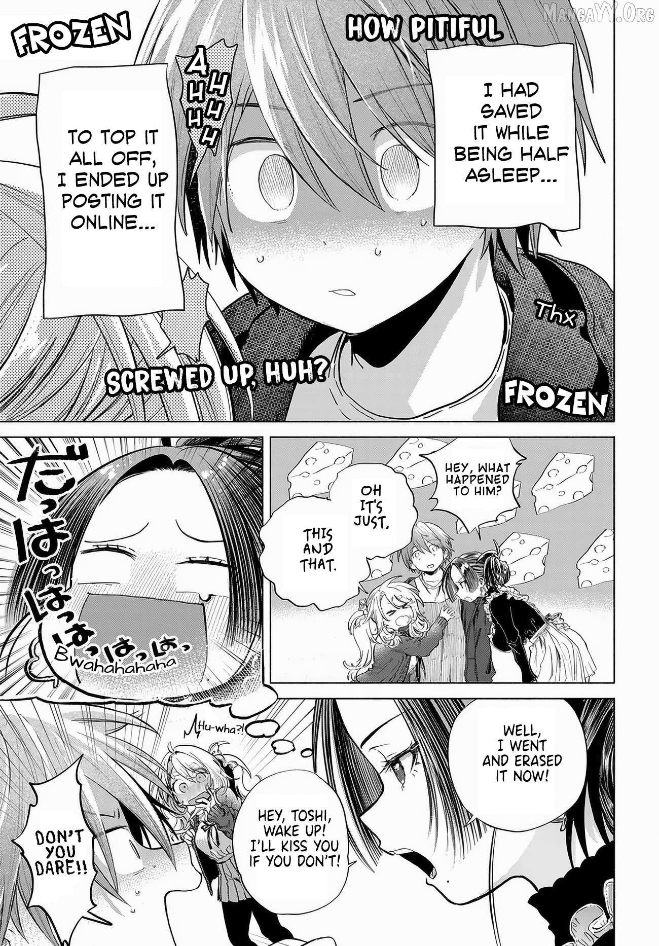 Miss Regular Customer Wants to Enjoy Chapter 51 page 9 - 