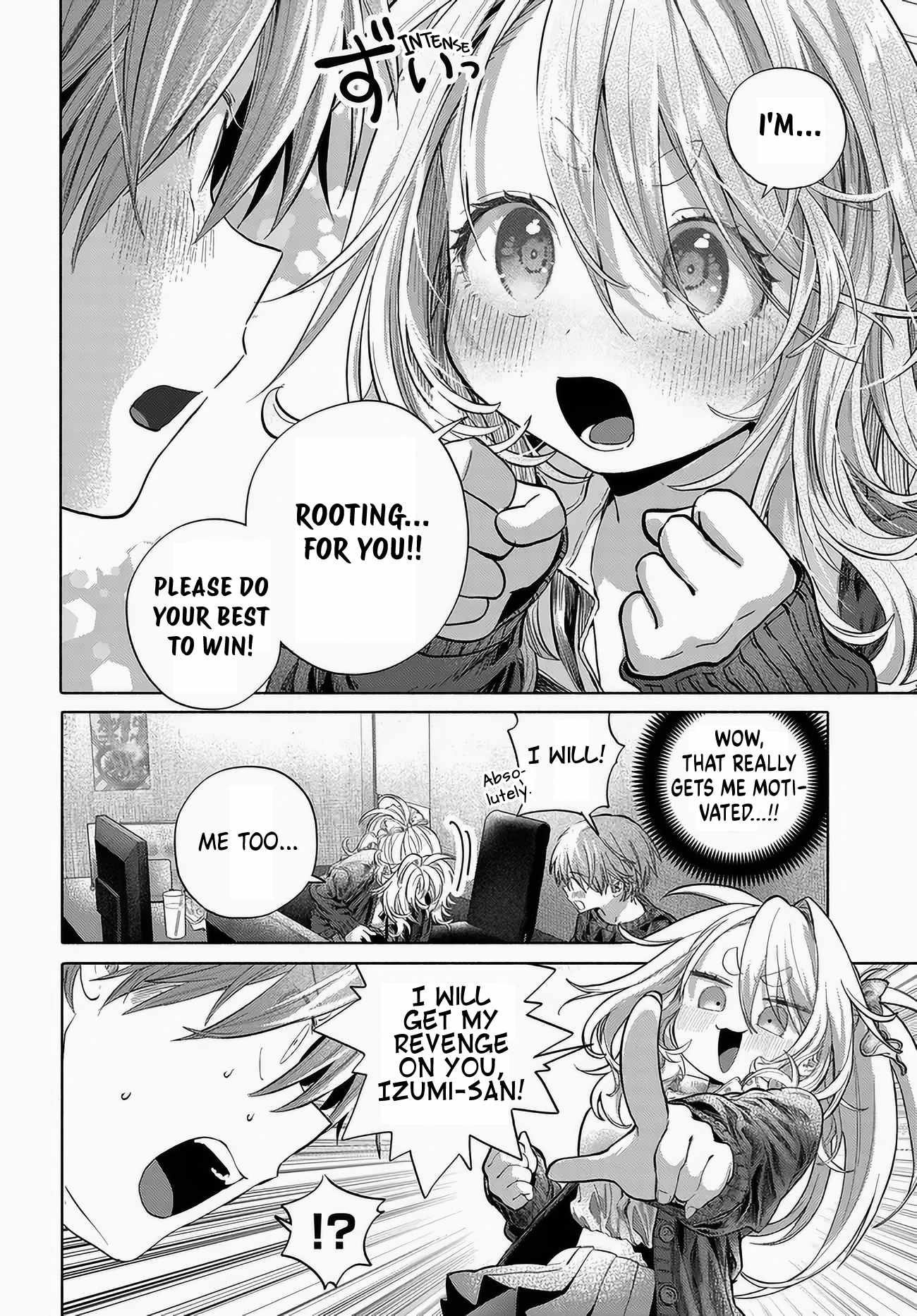 Miss Regular Customer Wants to Enjoy Chapter 52 page 12 - 
