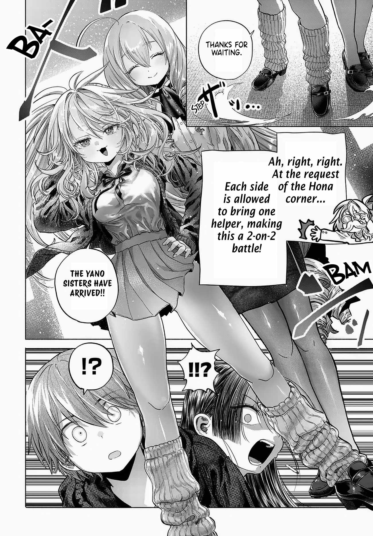 Miss Regular Customer Wants to Enjoy Chapter 52 page 15 - 