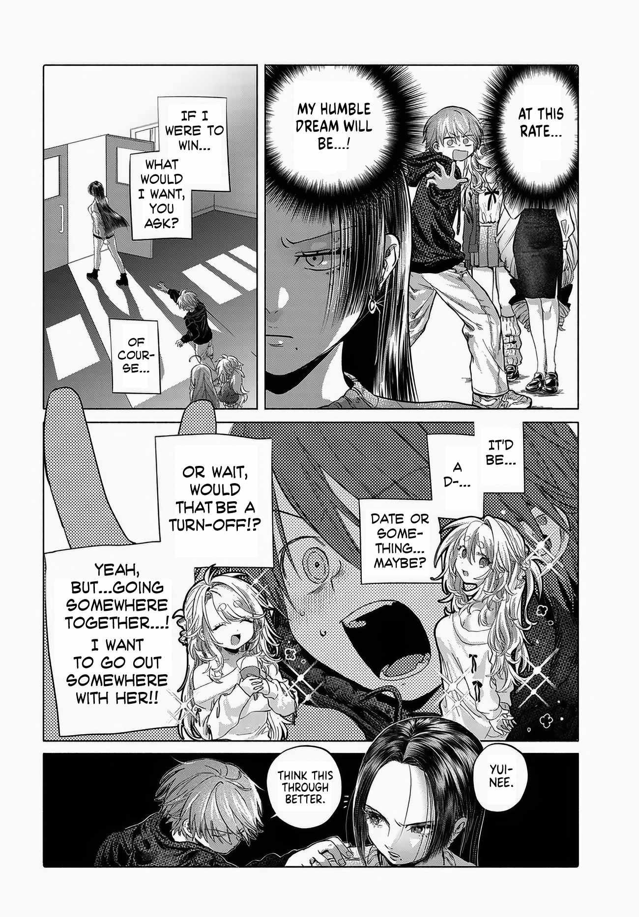 Miss Regular Customer Wants to Enjoy Chapter 52 page 17 - 