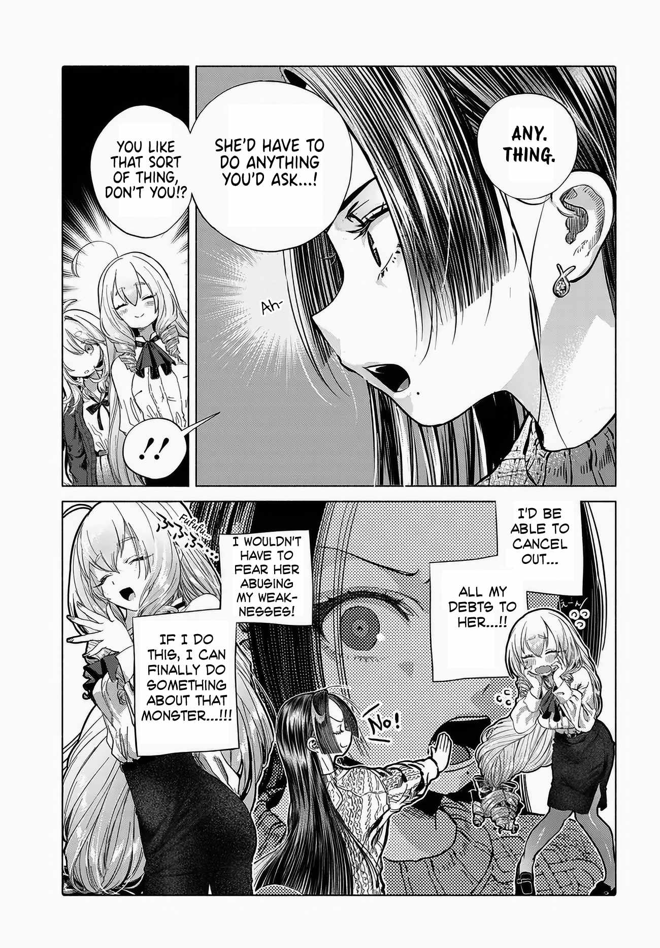 Miss Regular Customer Wants to Enjoy Chapter 52 page 18 - 