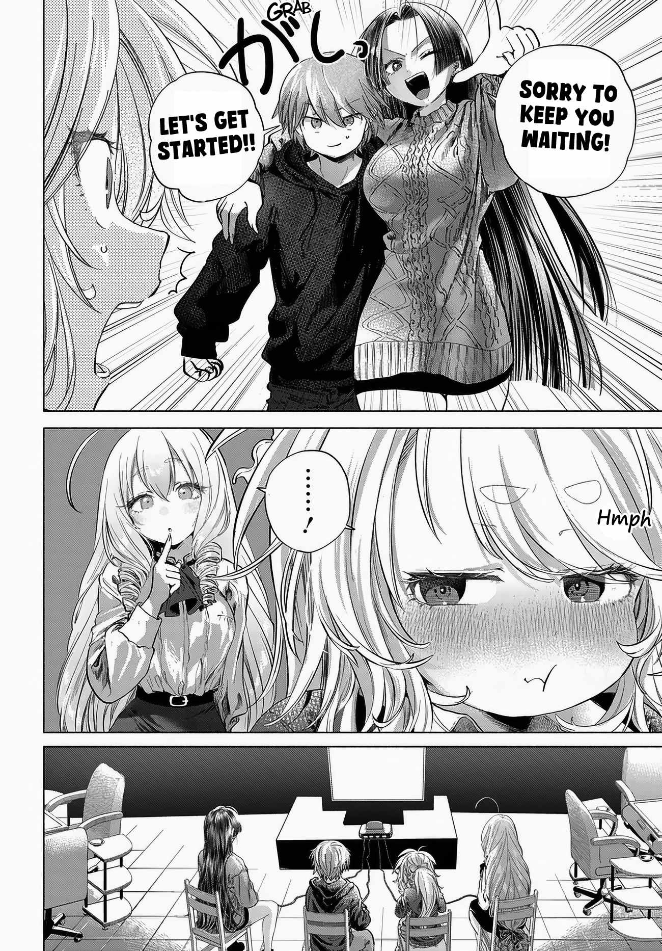 Miss Regular Customer Wants to Enjoy Chapter 52 page 19 - 