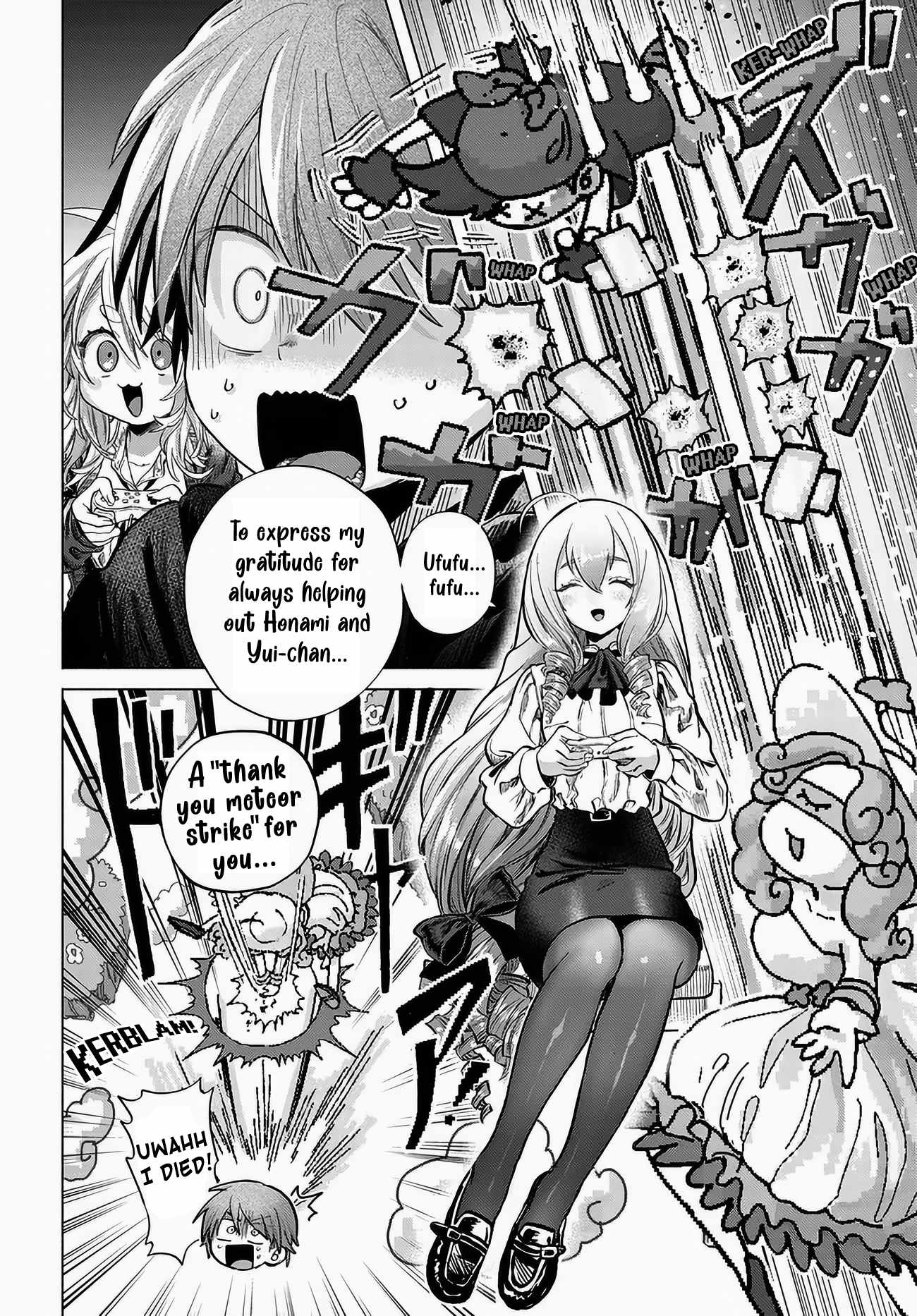 Miss Regular Customer Wants to Enjoy Chapter 52 page 23 - 