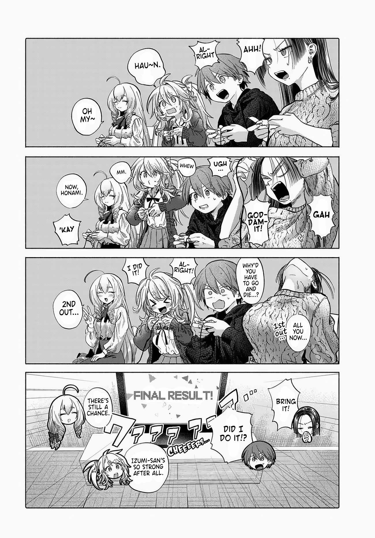 Miss Regular Customer Wants to Enjoy Chapter 52 page 25 - 