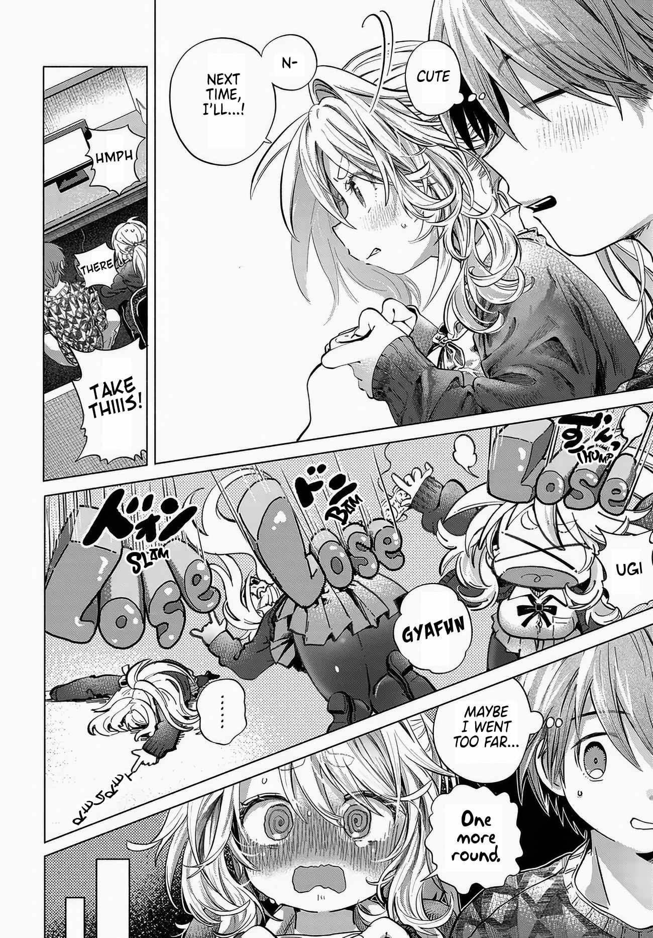 Miss Regular Customer Wants to Enjoy Chapter 52 page 6 - 
