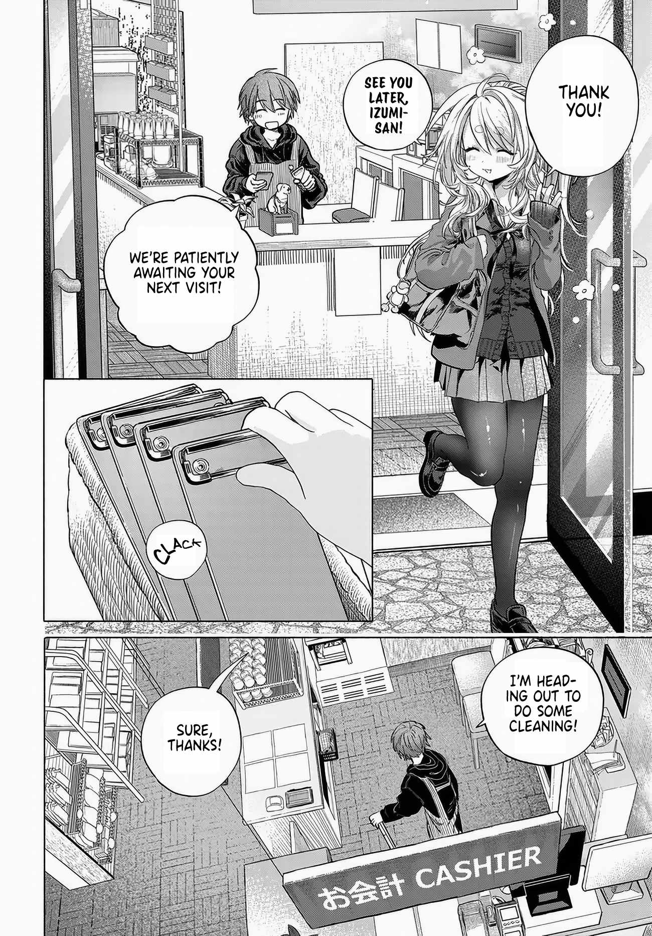 Miss Regular Customer Wants to Enjoy Chapter 53 page 2 - 