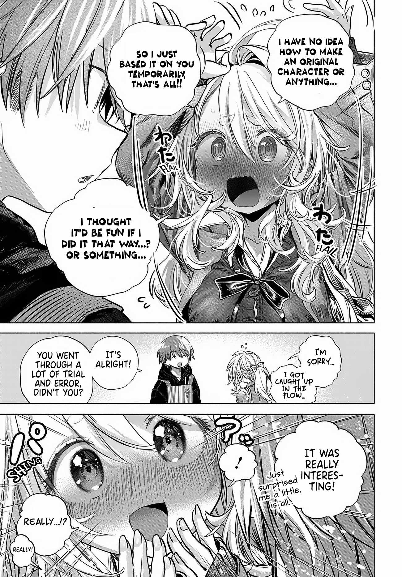 Miss Regular Customer Wants to Enjoy Chapter 53 page 15 - 