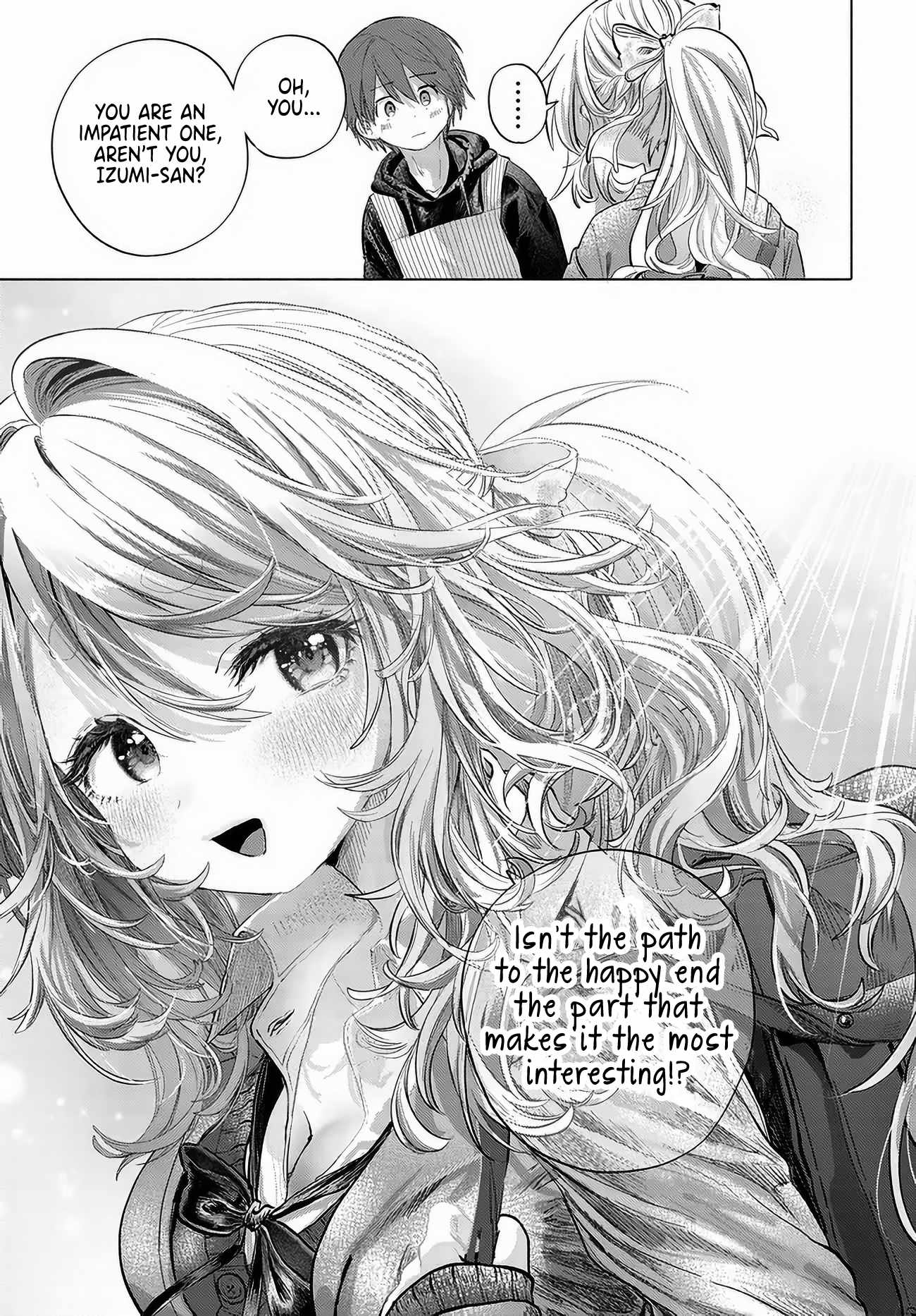 Miss Regular Customer Wants to Enjoy Chapter 53 page 17 - 