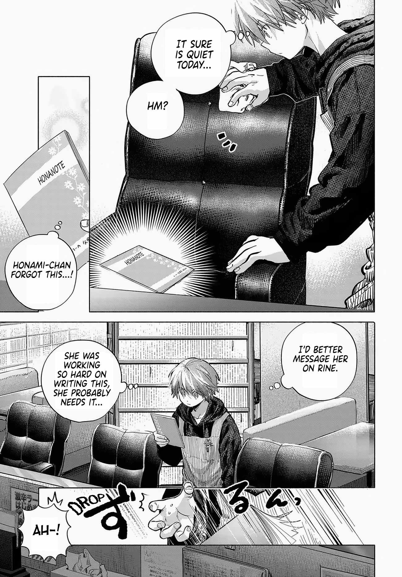 Miss Regular Customer Wants to Enjoy Chapter 53 page 3 - 
