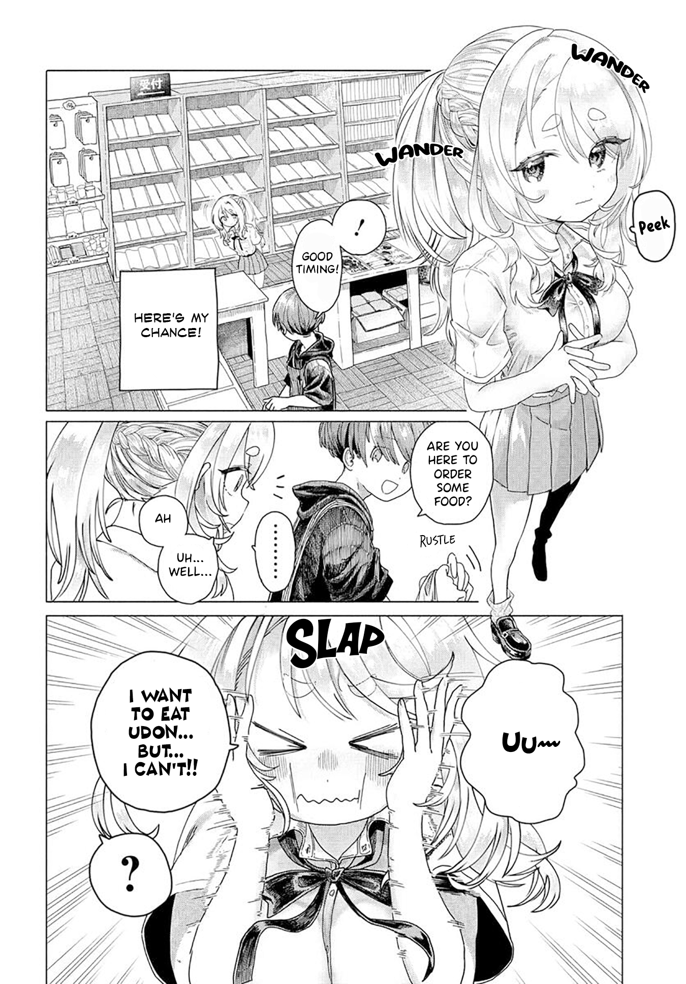 Miss Regular Customer Wants to Enjoy Chapter 54 page 2 - 