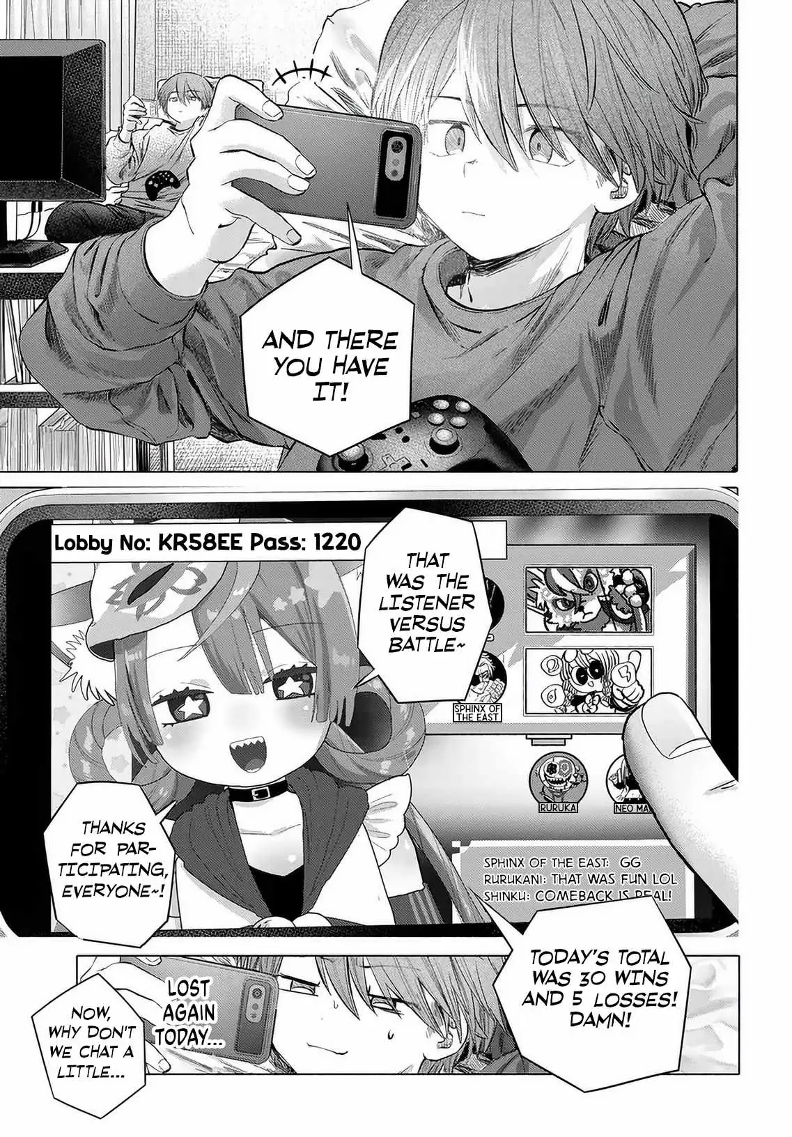 Miss Regular Customer Wants to Enjoy Chapter 55 page 1 - 