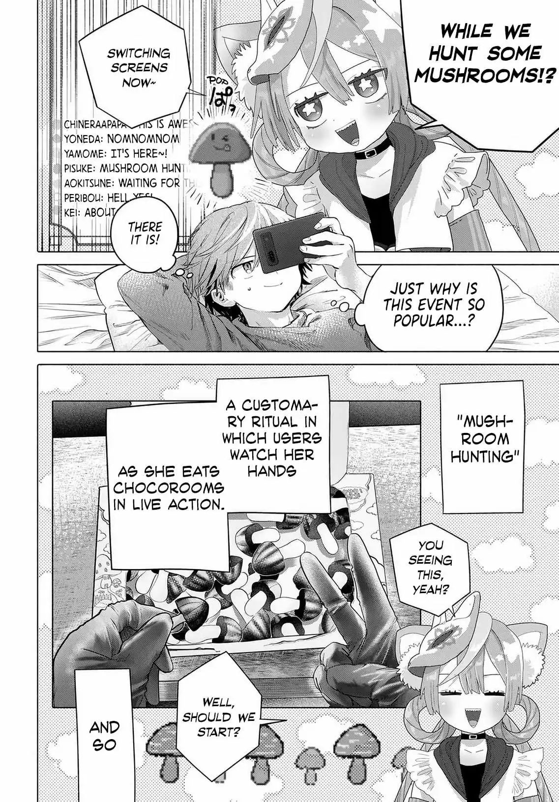 Miss Regular Customer Wants to Enjoy Chapter 55 page 2 - 