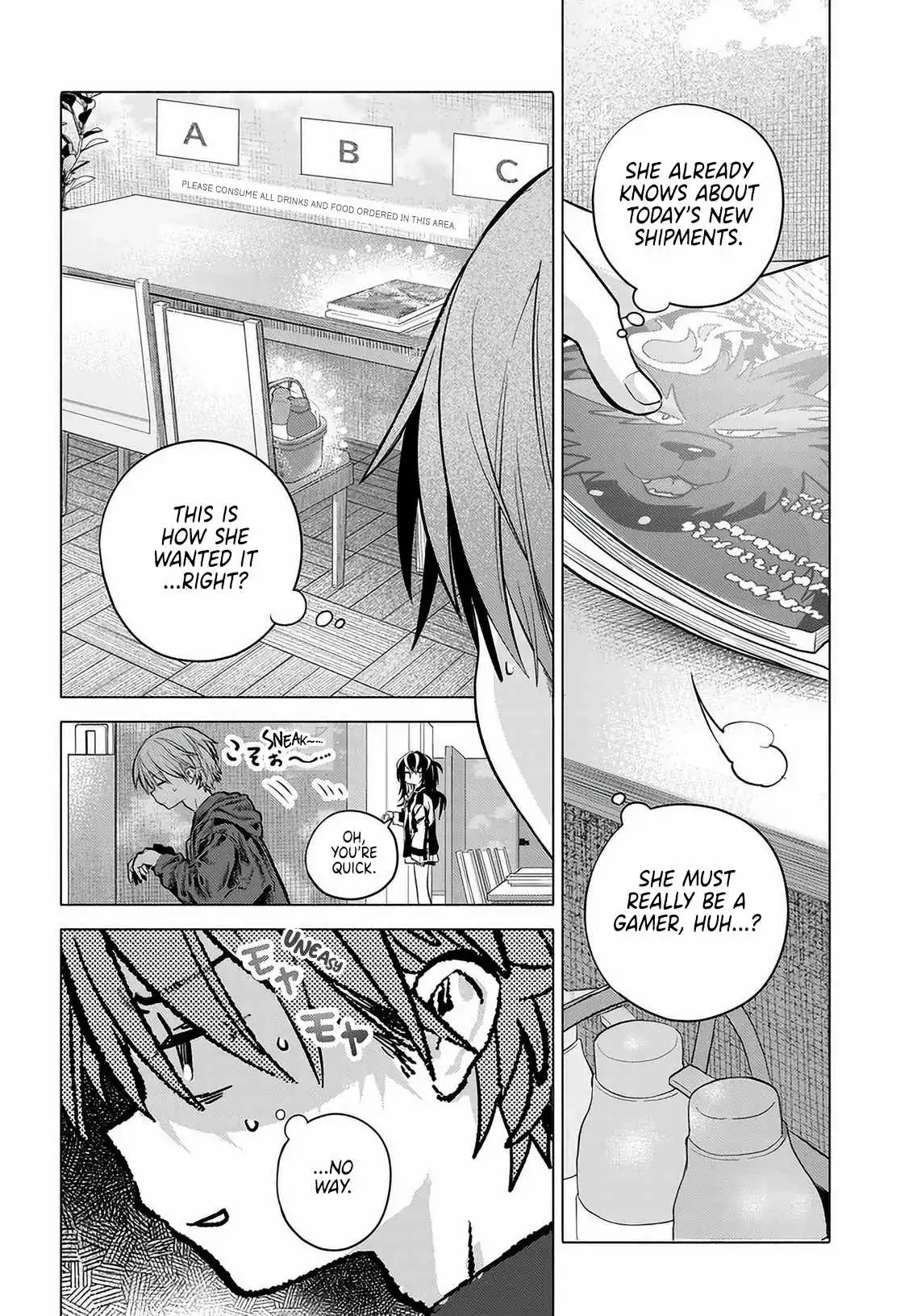 Miss Regular Customer Wants to Enjoy Chapter 55 page 12 - 