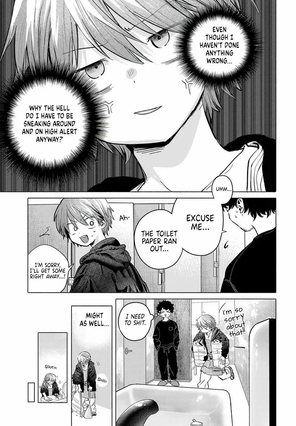 Miss Regular Customer Wants to Enjoy Chapter 55 page 13 - 