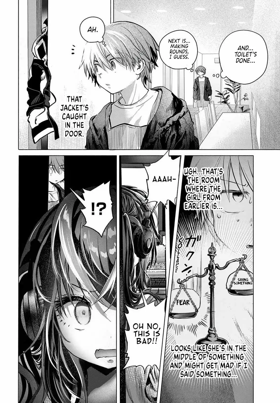 Miss Regular Customer Wants to Enjoy Chapter 55 page 14 - 