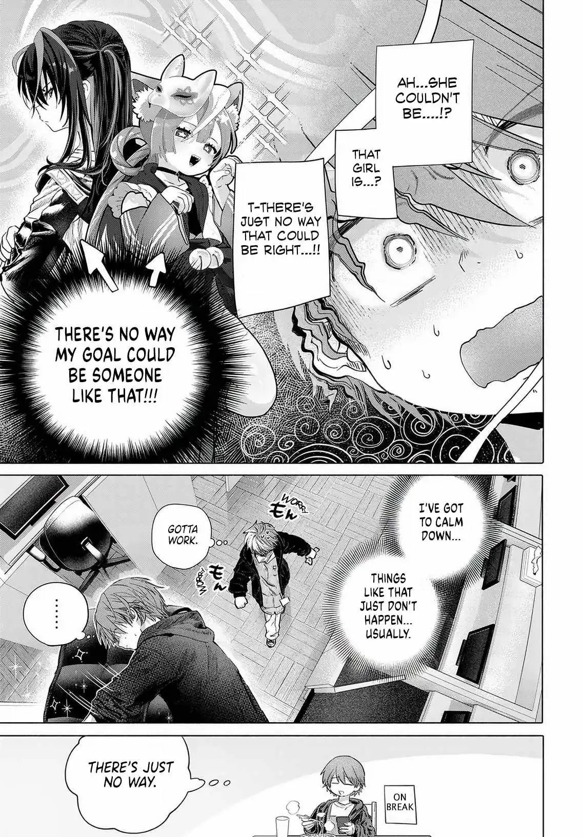 Miss Regular Customer Wants to Enjoy Chapter 55 page 17 - 