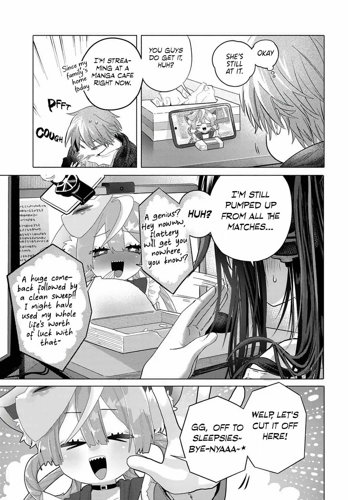 Miss Regular Customer Wants to Enjoy Chapter 55 page 19 - 