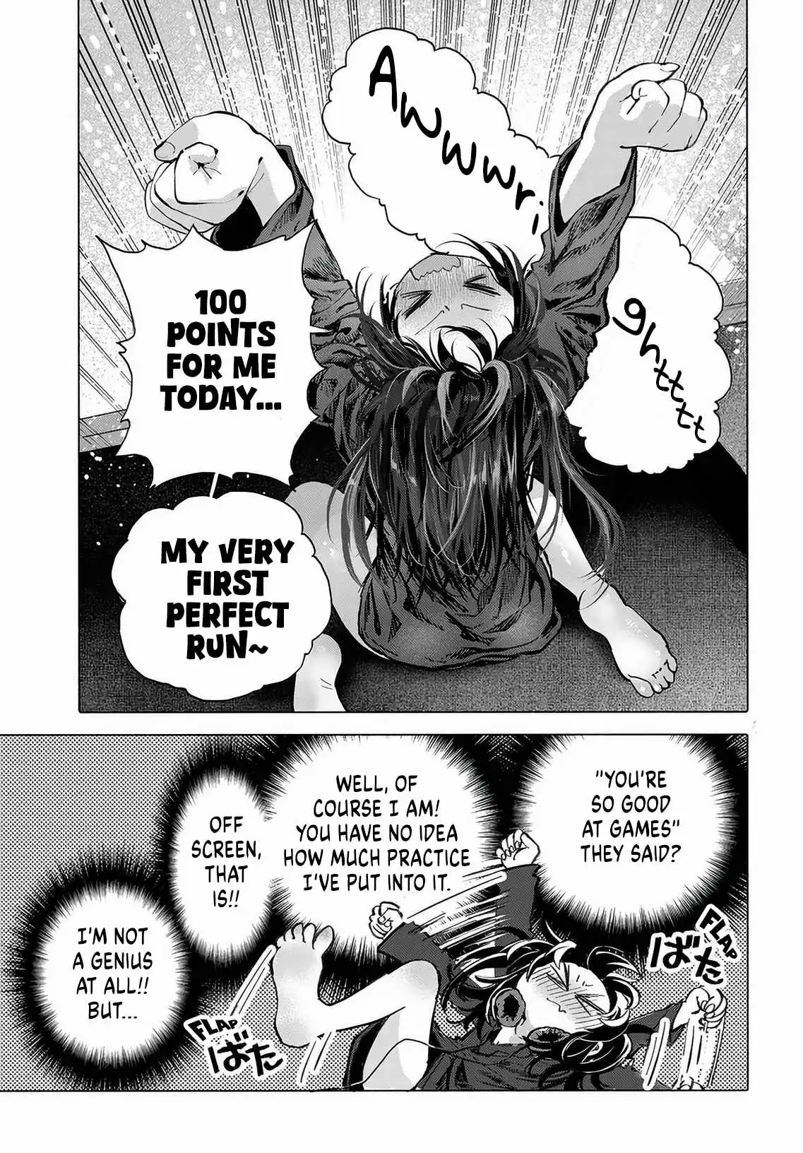 Miss Regular Customer Wants to Enjoy Chapter 55 page 21 - 