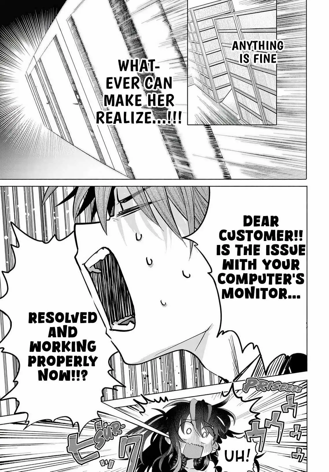 Miss Regular Customer Wants to Enjoy Chapter 55 page 29 - 