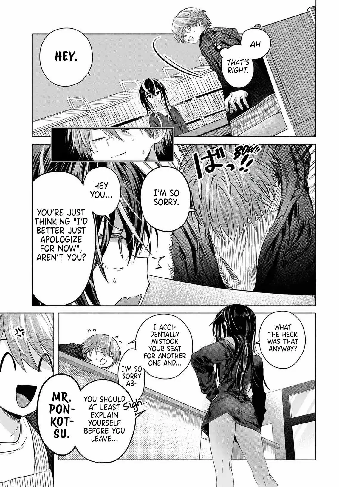 Miss Regular Customer Wants to Enjoy Chapter 55 page 35 - 