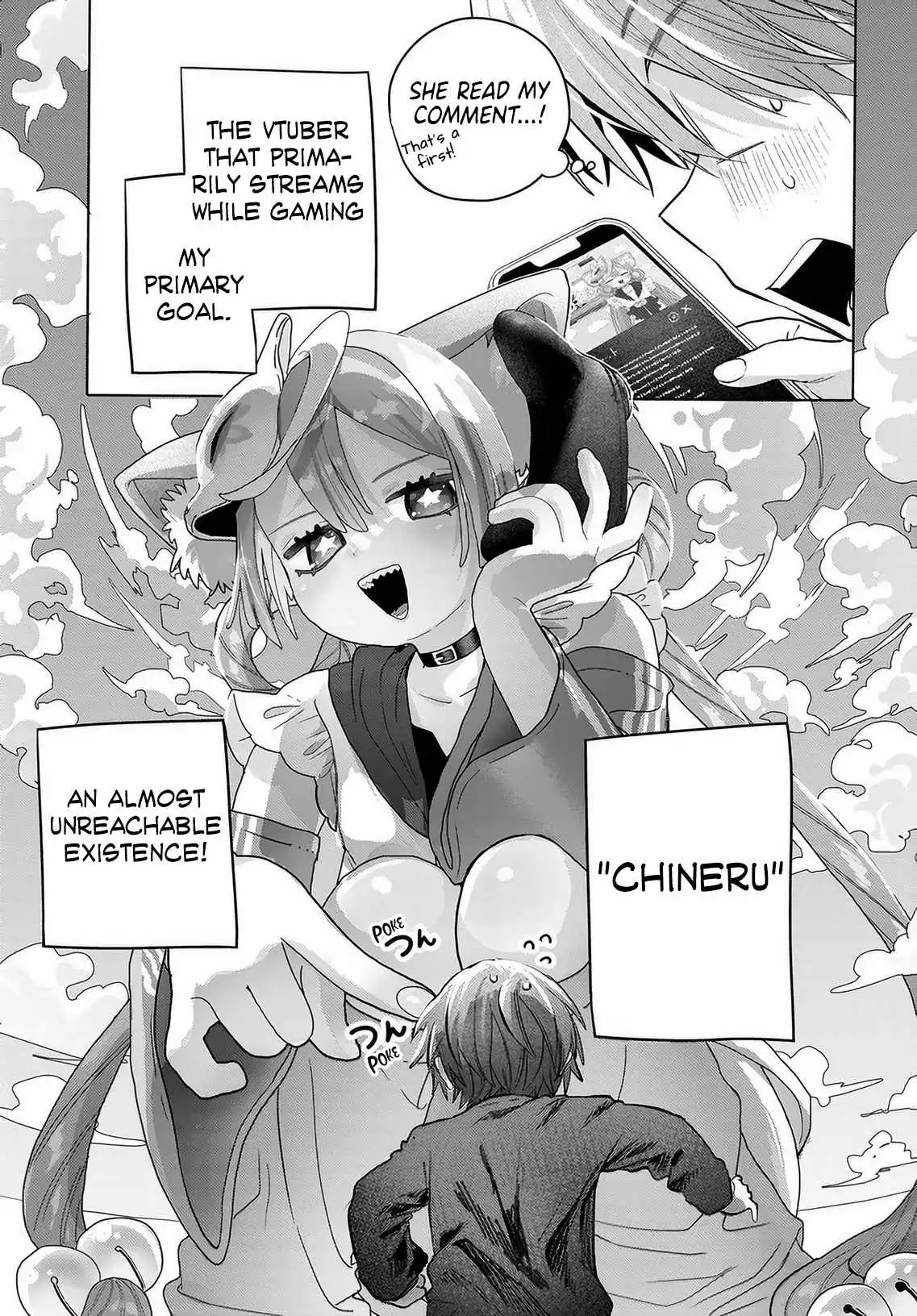Miss Regular Customer Wants to Enjoy Chapter 55 page 5 - 