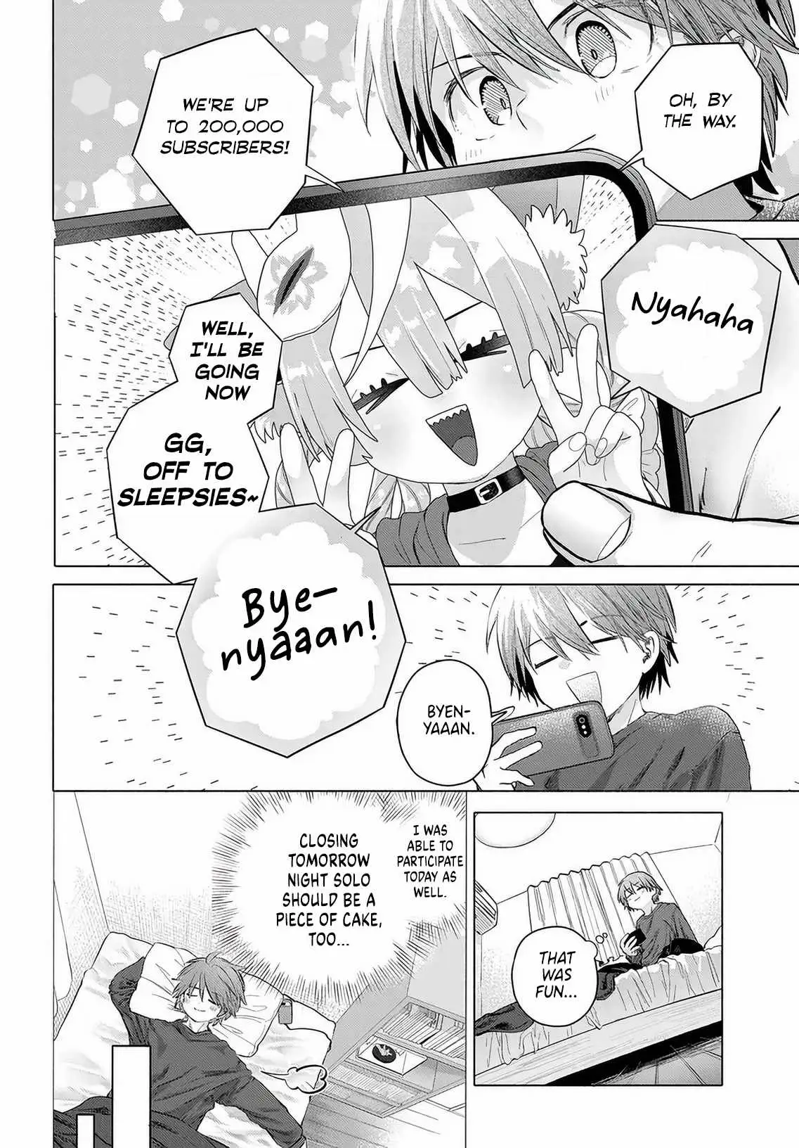Miss Regular Customer Wants to Enjoy Chapter 55 page 6 - 