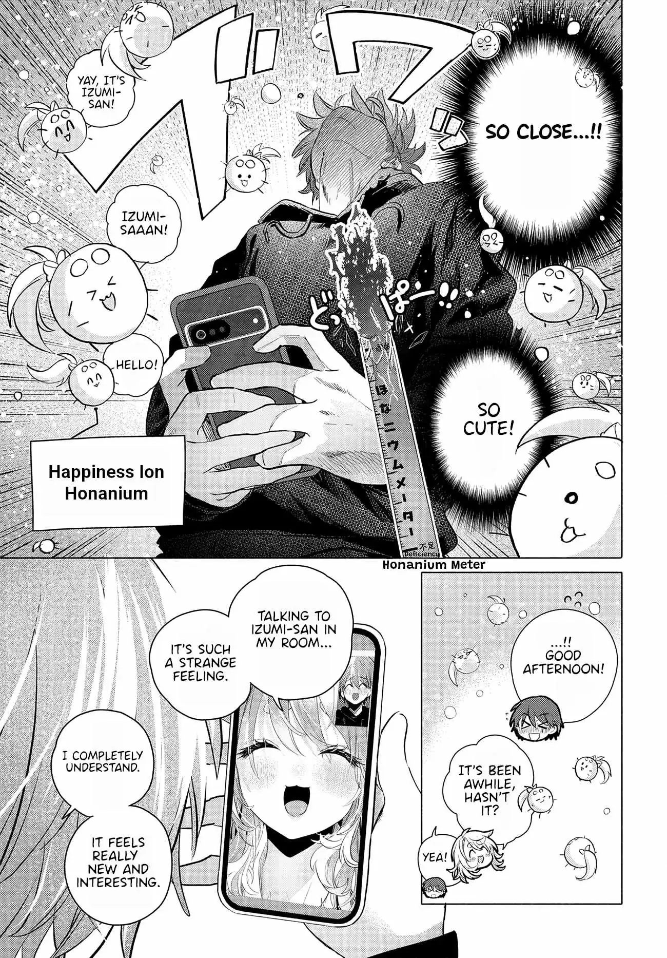 Miss Regular Customer Wants to Enjoy Chapter 56 page 13 - 