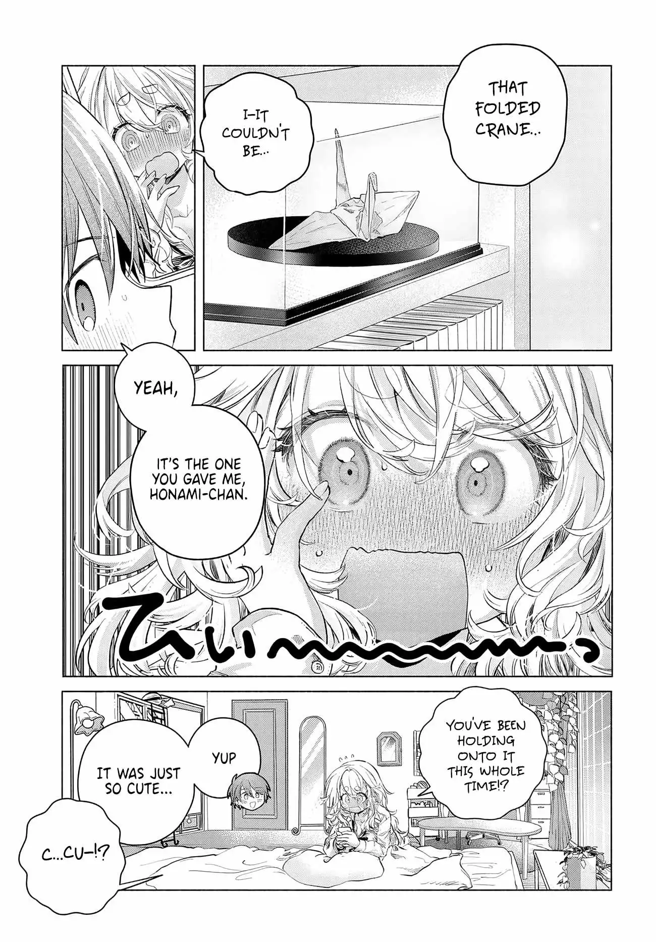 Miss Regular Customer Wants to Enjoy Chapter 56 page 15 - 